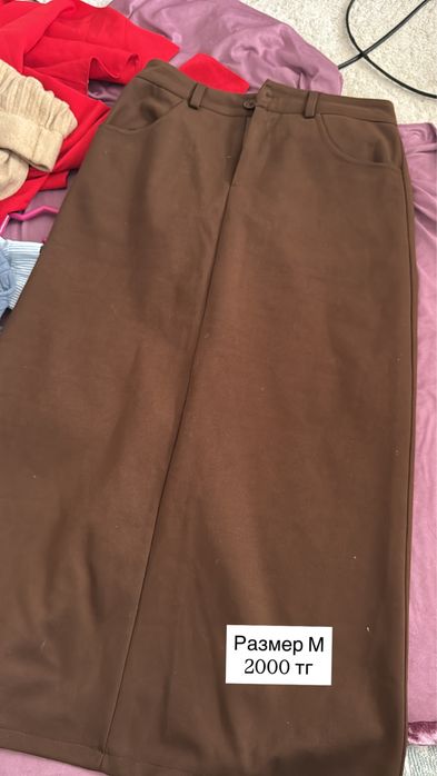 Буу киымдер сатамын