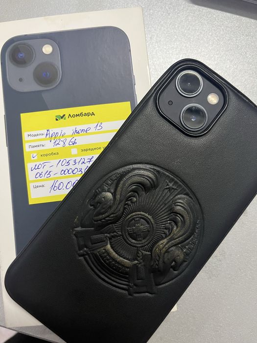 Iphone 13 128 Gb 90% лот: 105/3127