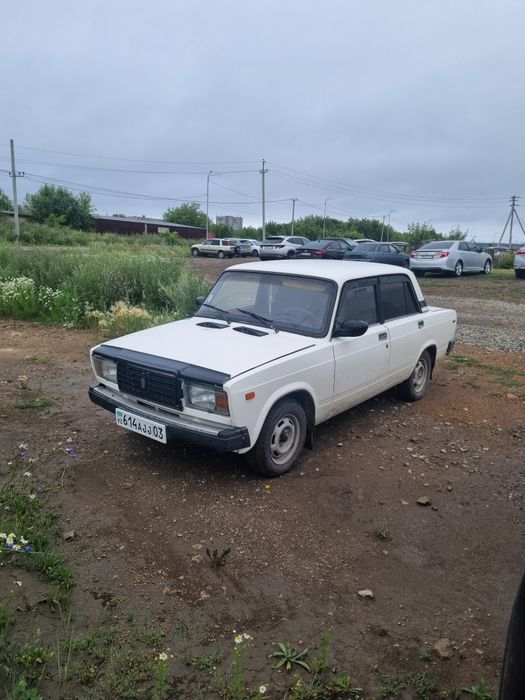 Всем здраствуйте