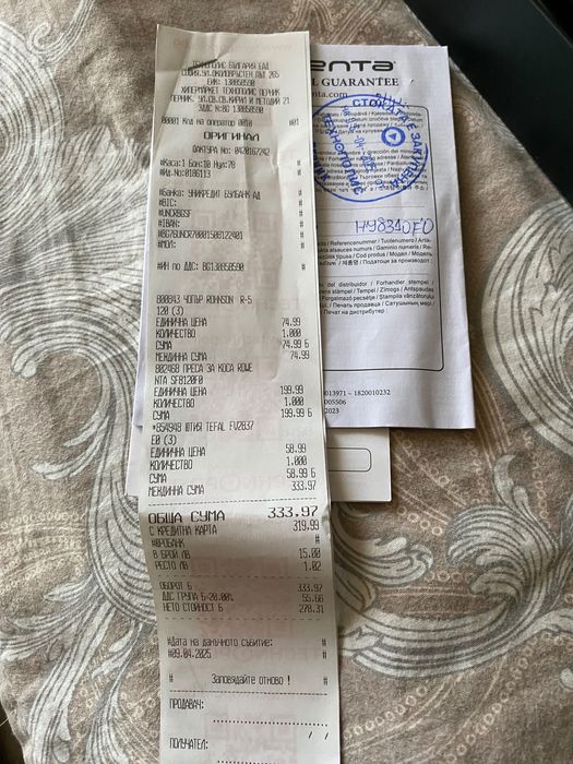 Преса за коса Rowenta termocare