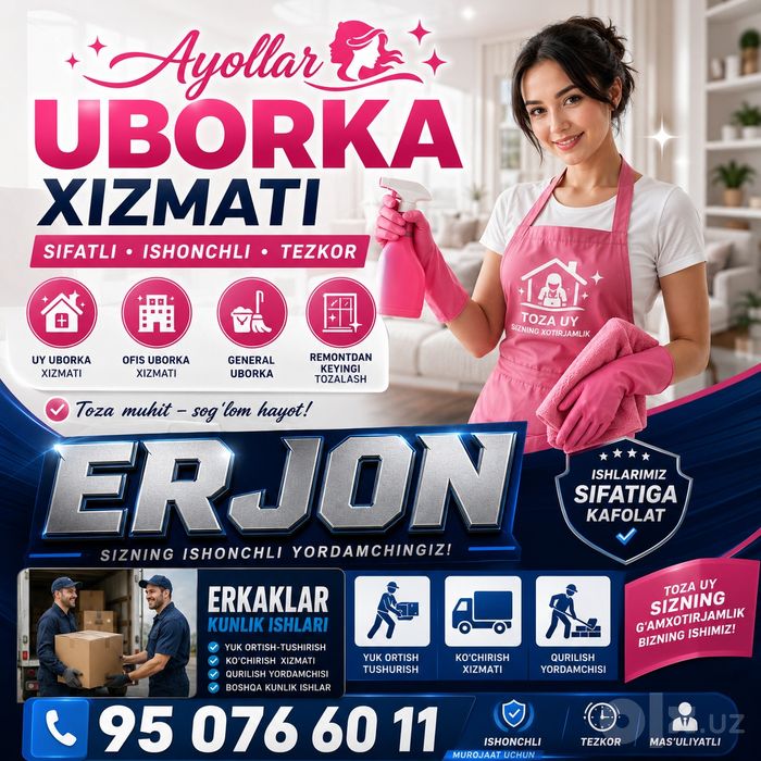 Mardikor,kunlik,yuk ortish tushurish,kochish,uy uborka ayol.qiz 24/7
