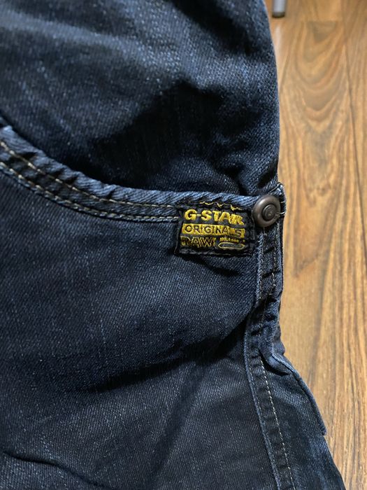 G-Star RAW дънки