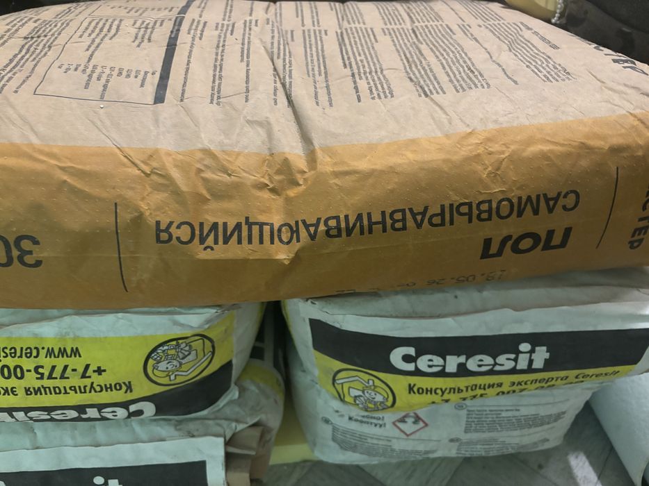 Строительные смеси
