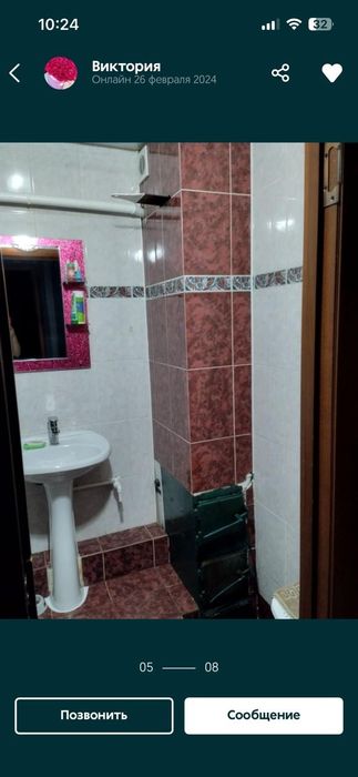 Квартира в г.Мамлютка