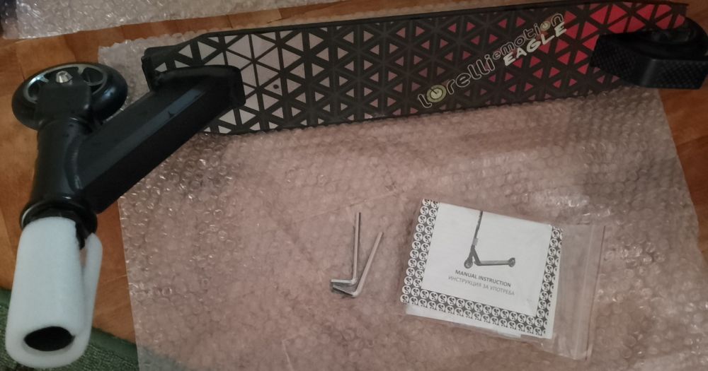 Нов скутер за скокове 8+,100кг