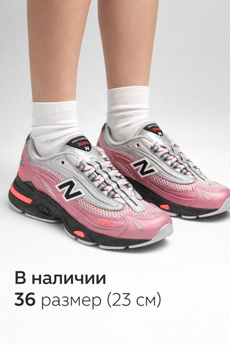 New balance кроссовки