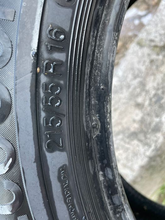 Летние шины 1 пара