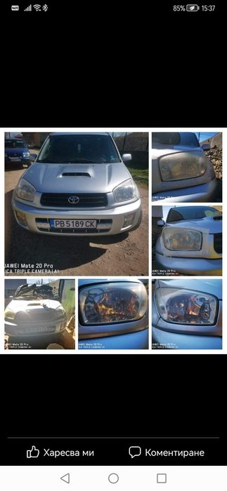 Пастиране и полиране на фарове цена 50 лв.