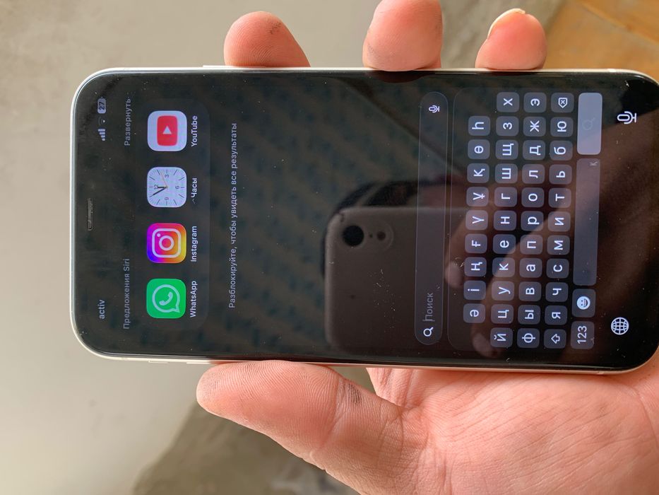 Iphone 11 сатылады