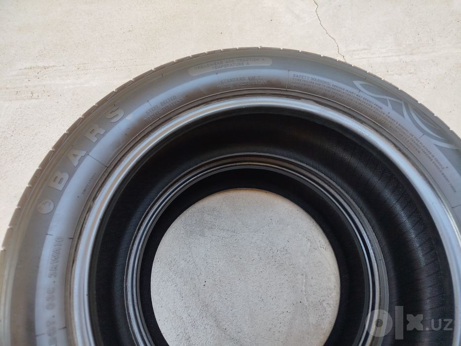 215 55 R17 Shina Linglong 2 dona