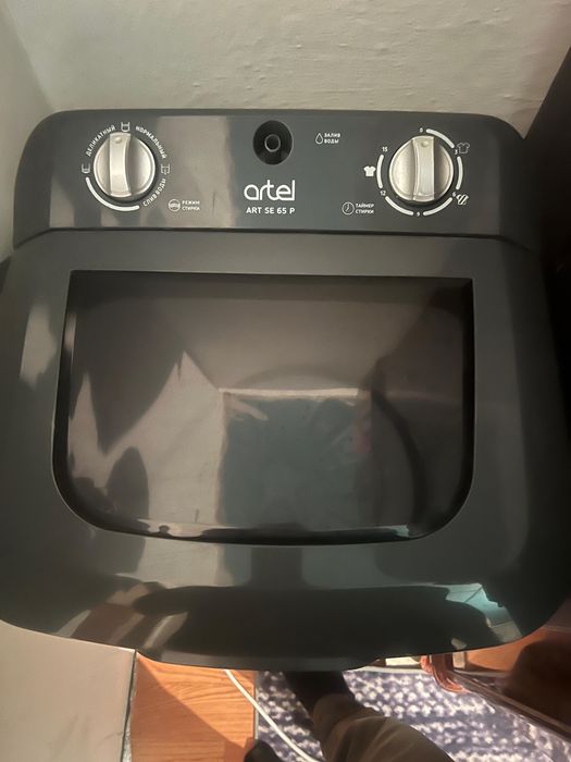 Стиральная машина полуавтомат