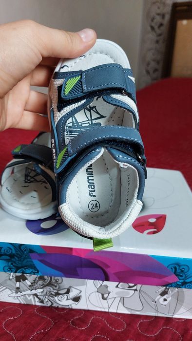 1,5 - 2 жасқа сандали