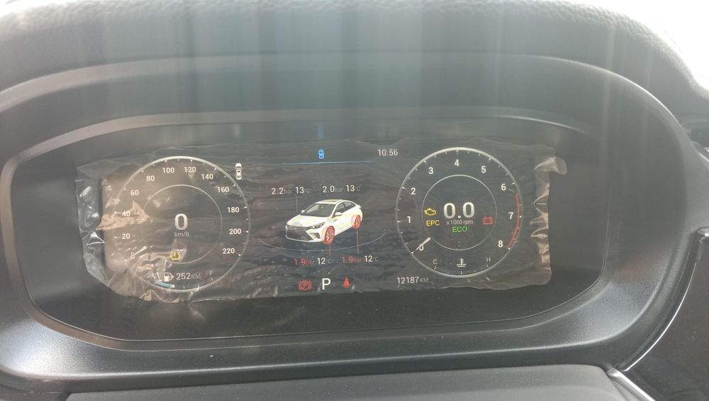 Chery ARRIZO 6 PRO 2025 — 6