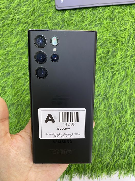 Продается Samsung S22 Ultra