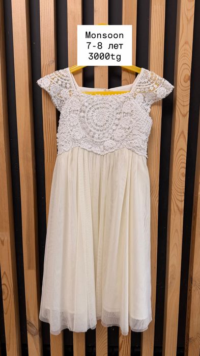 Платья на 8-9 лет