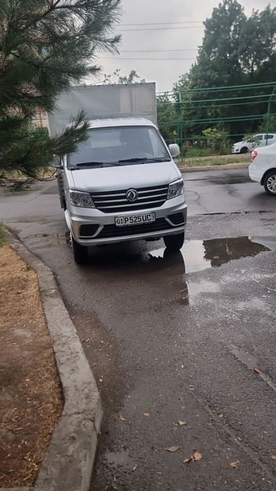 Donfeng D 50 yili 2023 salondan chiqqani 2025