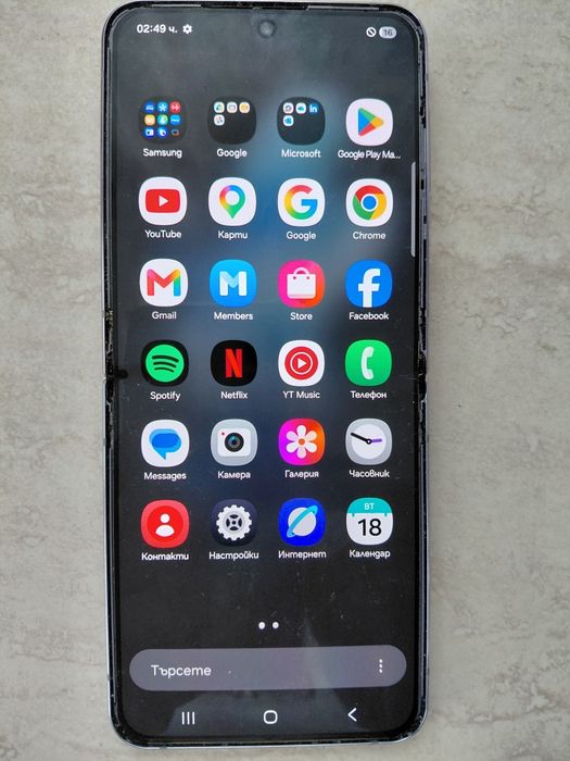 Samsung Galaxy z flip 4