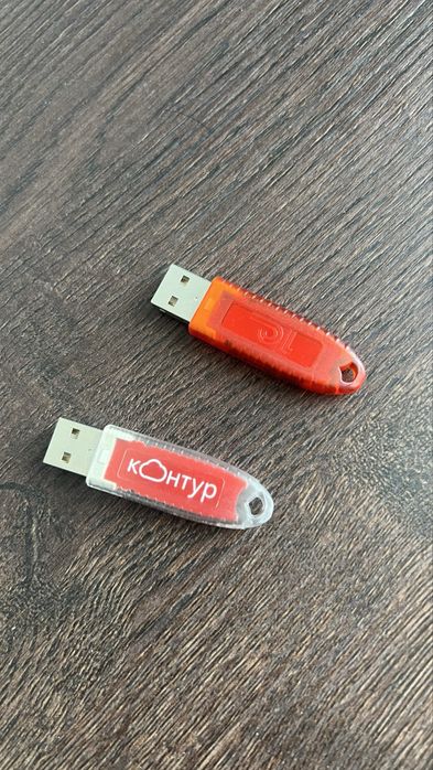 Рутокен ЭЦП (токен для электронной подписи)