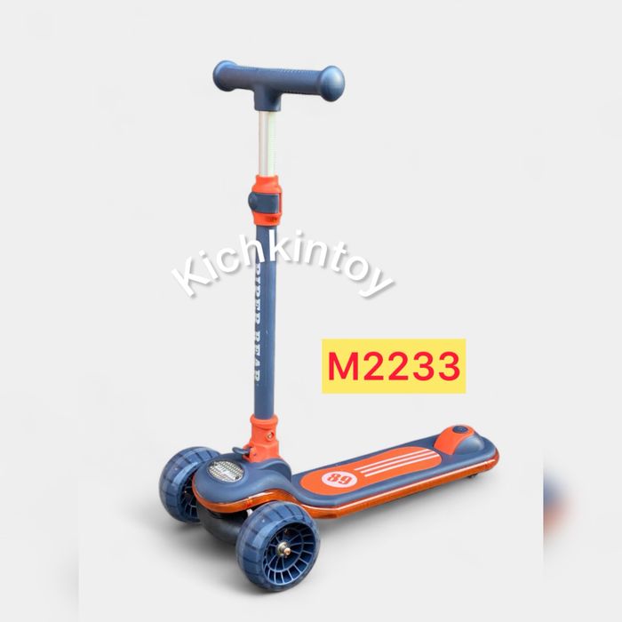 Самокат Samokat bolalar samokati samakat skuter