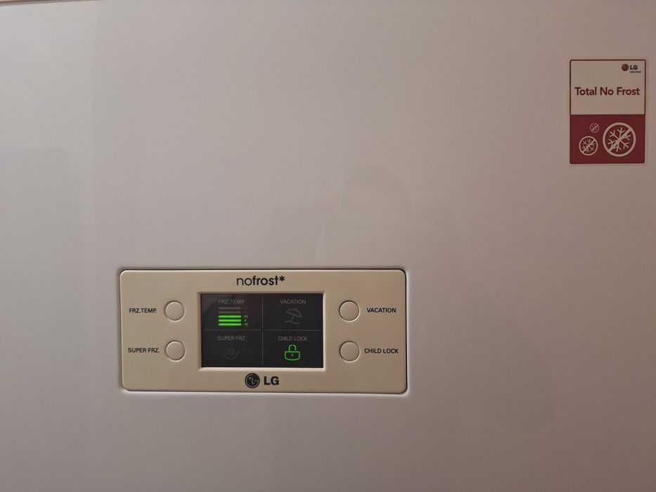 Хладилник с долна камера