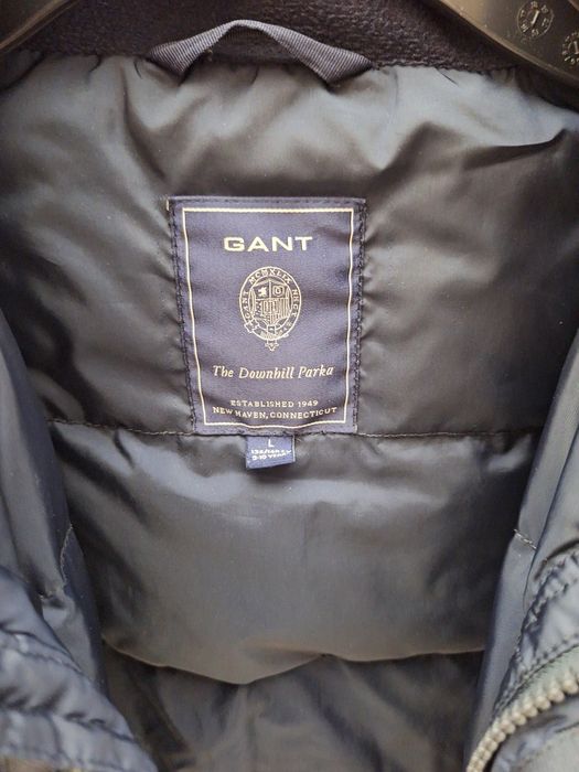 Яке гъши пух за момче