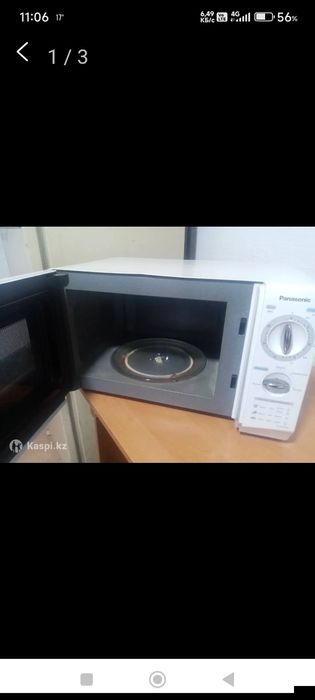 Продам микроволновку