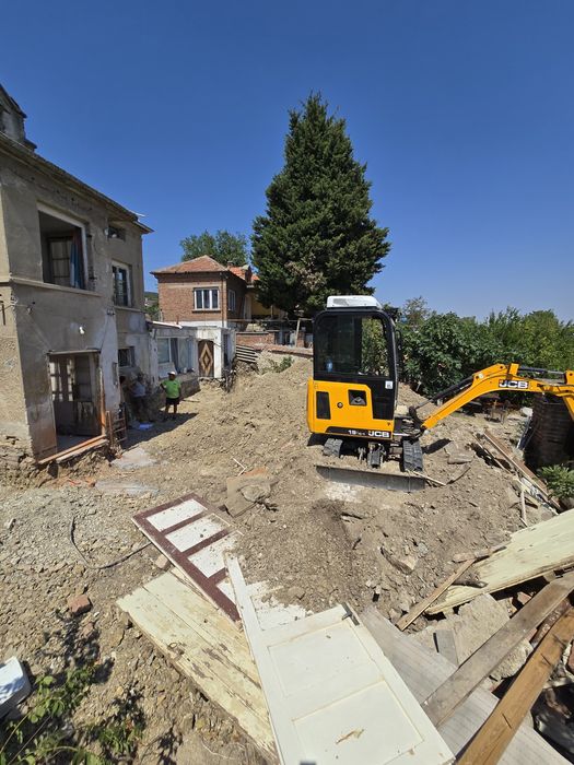 Мини Багер . Септични ями. Изкопни дейсности