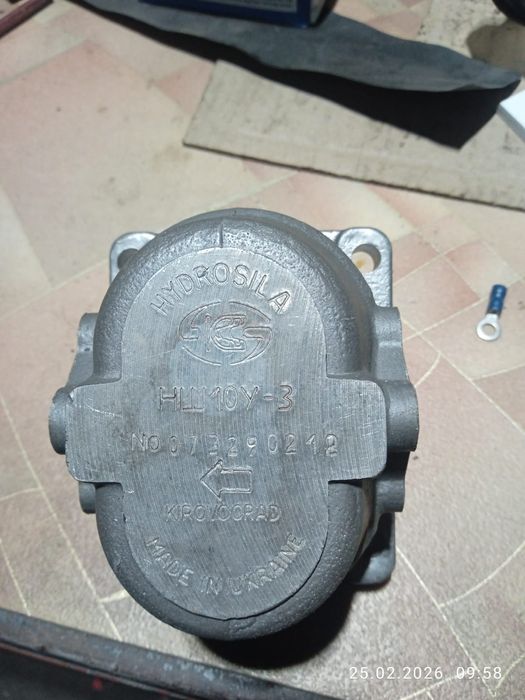 Насос НШ-10у-3 HIDROSILA