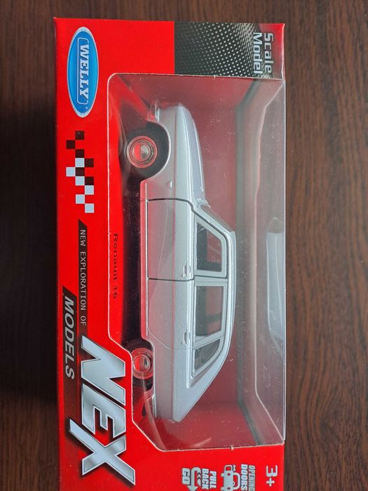 Панцери и бойни машини