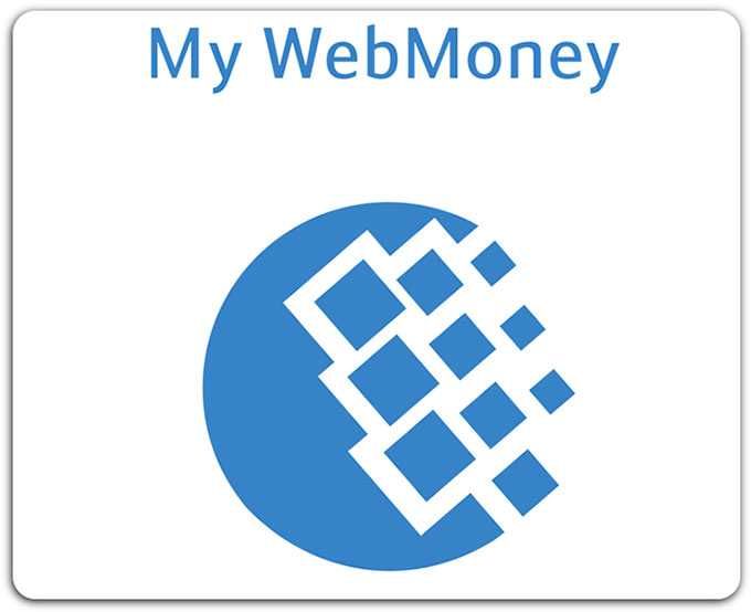 Webmoney maslahatlar, Консультация по Вебмани