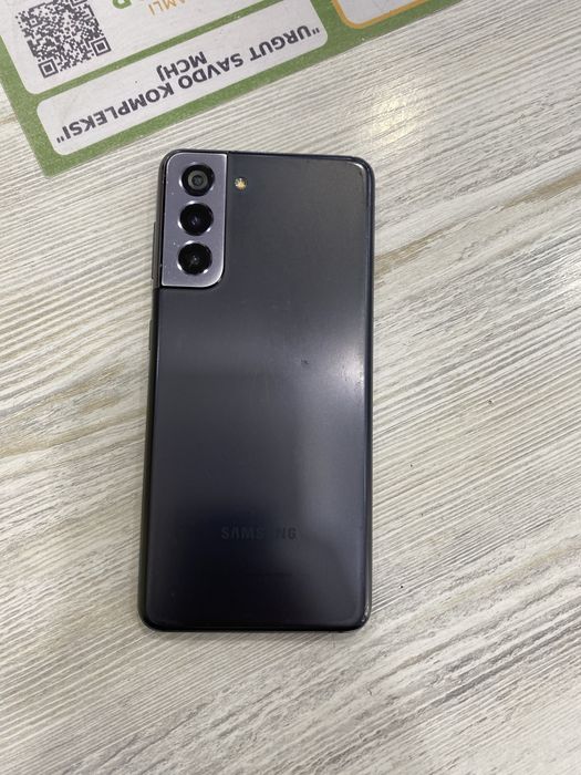 Samsung galaxy s21 5G