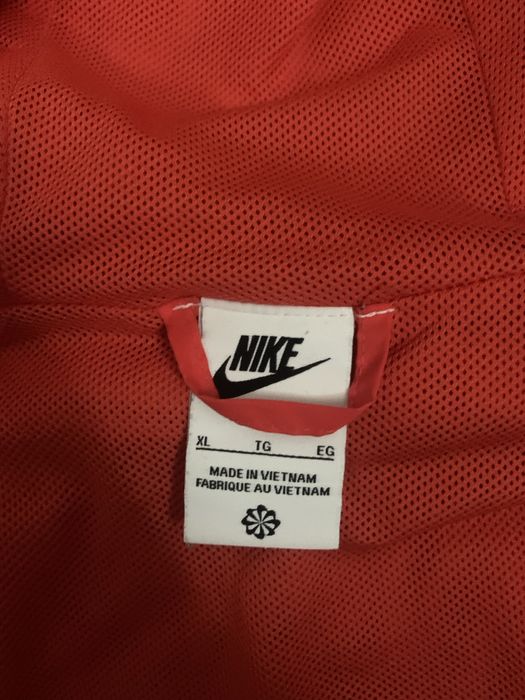 Nike преходно яке