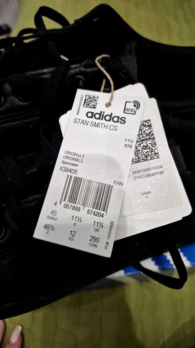 Продам красовки Adidas