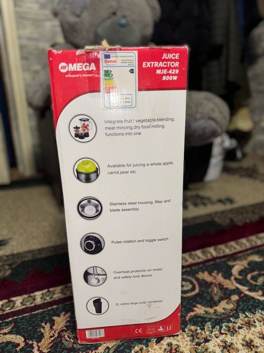 Кухонный комбайн MEGA 4в1 оригинал отличный выбор продаю