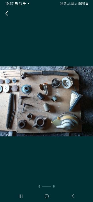 Мелочь для дома.