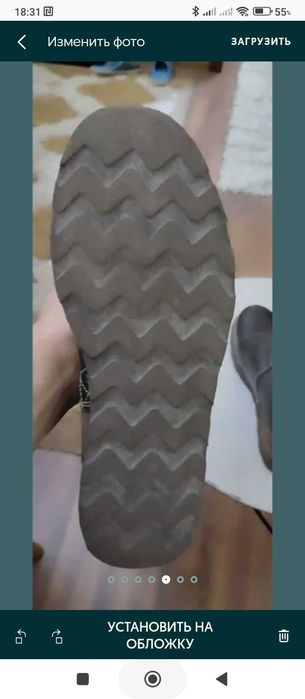 Сапоги фирменные кожаные