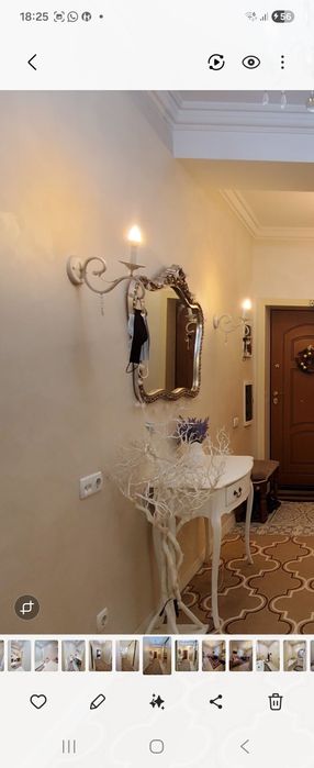 Бра светильник .