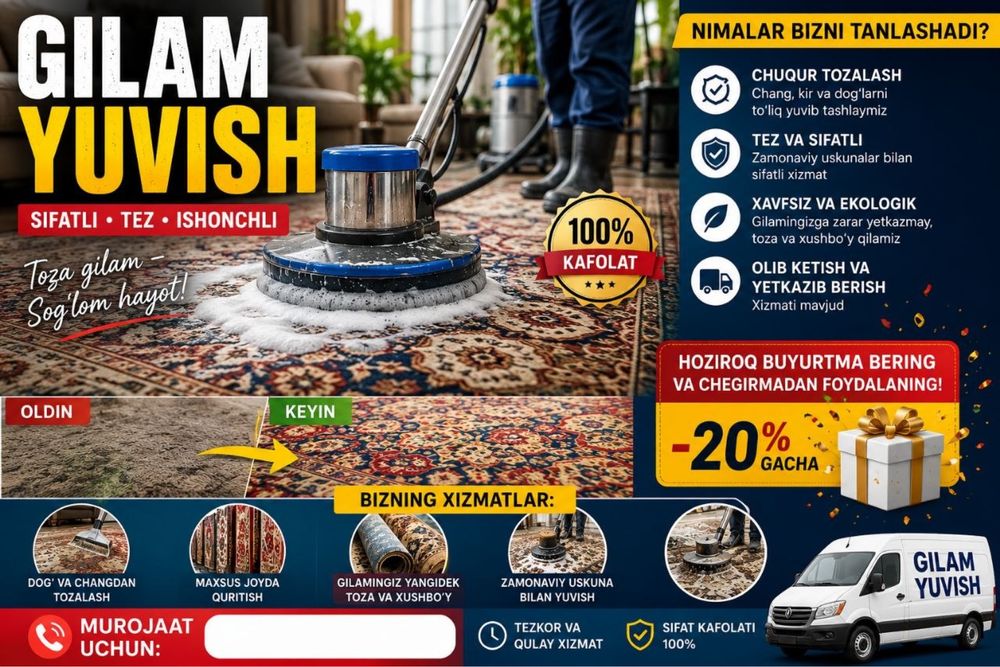 Aksiya 9.000 Gilam yuvish стирка ковров korpacha adyal mebel yuvish