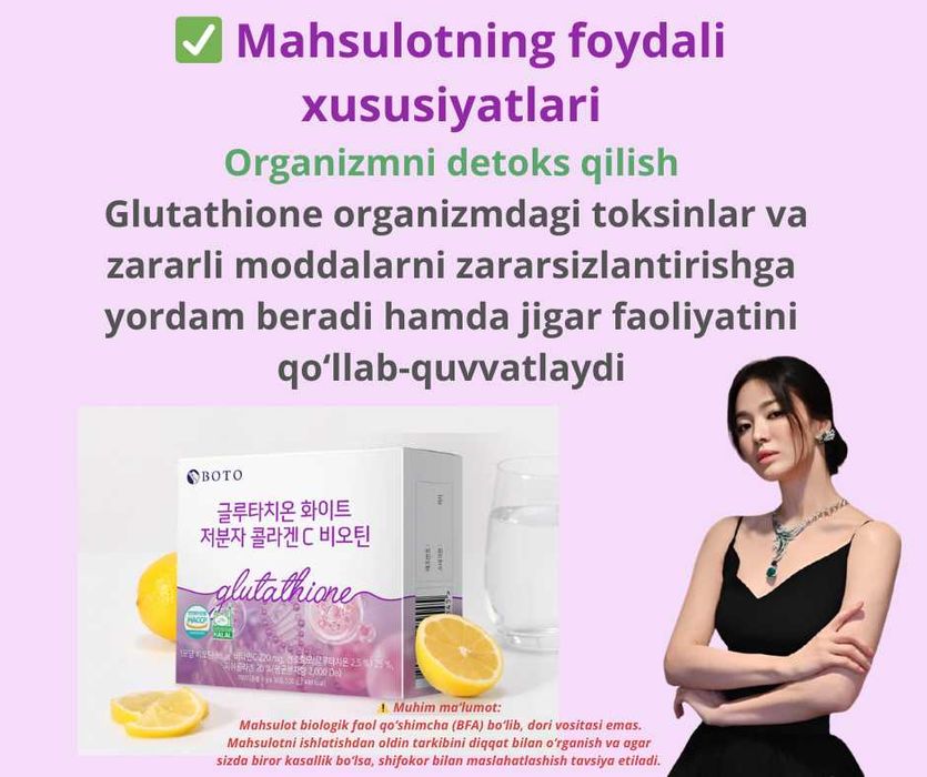 Halal Kollagen + Biotin + Vitamin (J.Koreya)