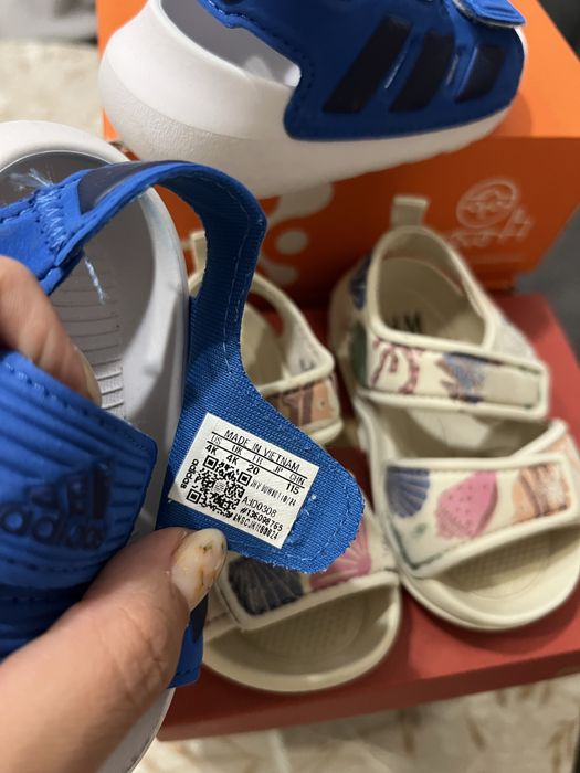 biomecanics , puma, bisgaard, new balance, adidas от 18 до 21