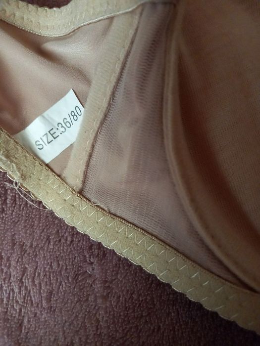 Новый бюстгальтер