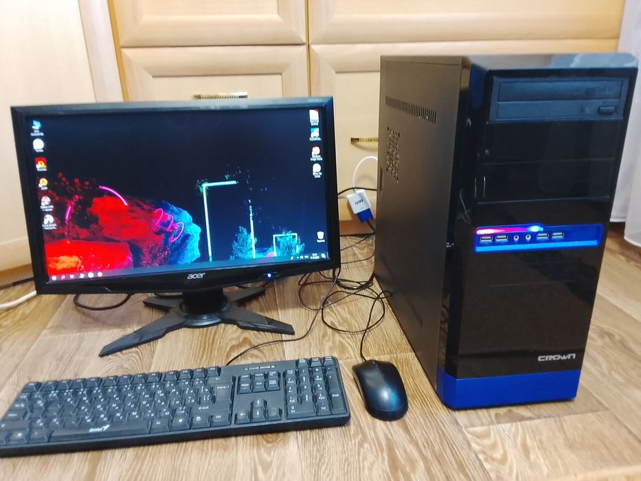 Компьютер не дорого