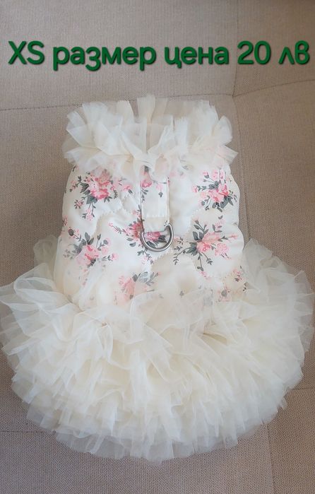 Дрешки за куче XS, S, M размер