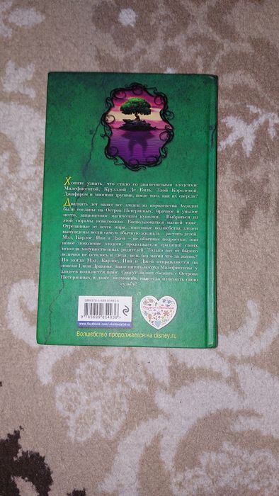 Продаю несколько книг