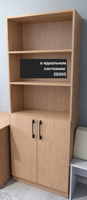 Продаётся книжный шкаф