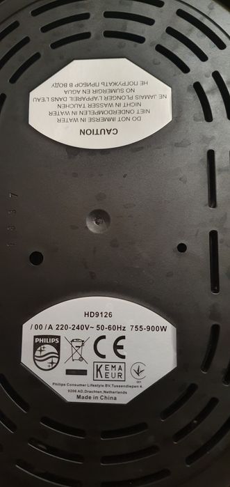 Aparat cu aburi de gătit PHILIPS!