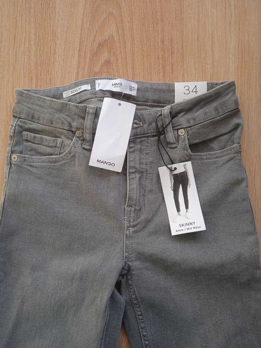 Дамски или юношески дънки Mango