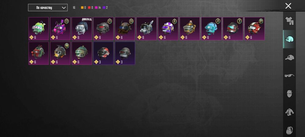 Продается ак PUBG