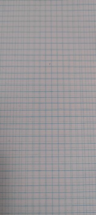 Тетрадь А4 клетка