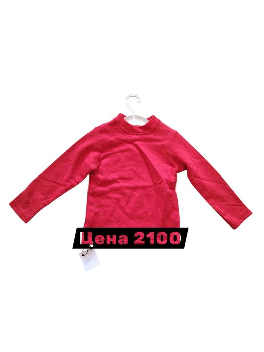 Детская одежда РАСПРОДАЖА!!!